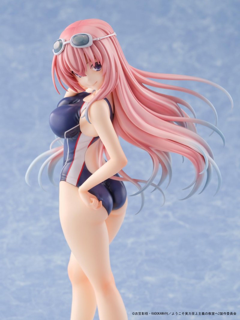 Ichinose honami
