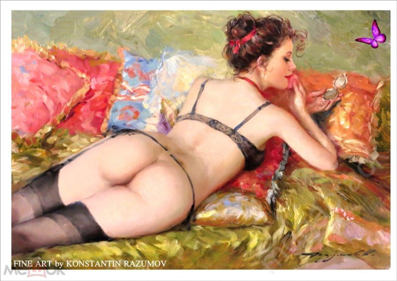 Konstantin Razumov