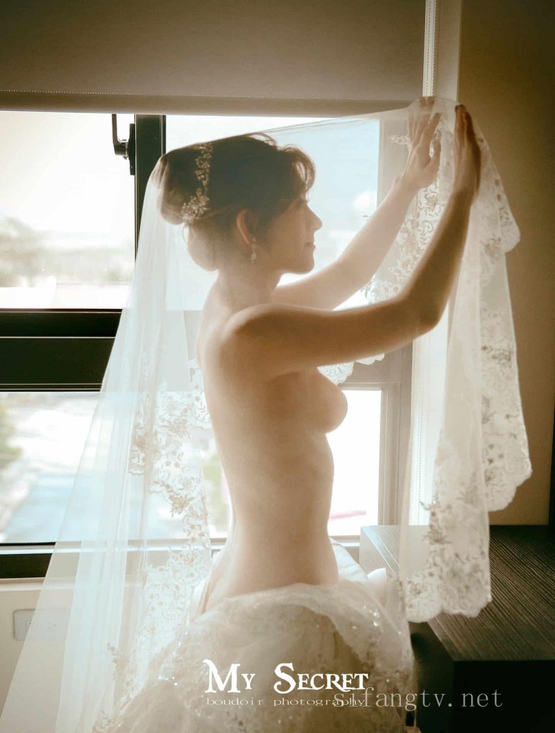 Fata for the bride