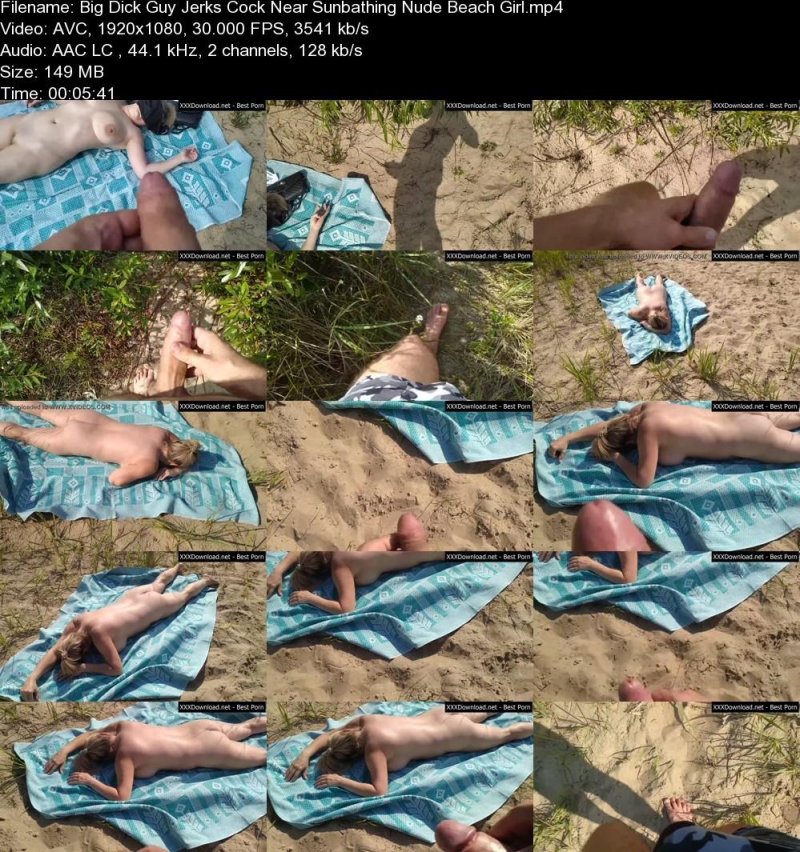 Sunbathe naked