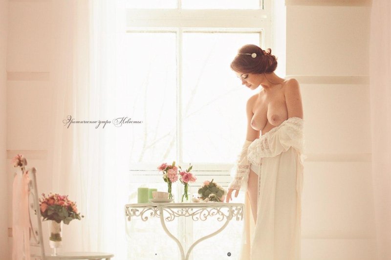 The erotic morning of bride