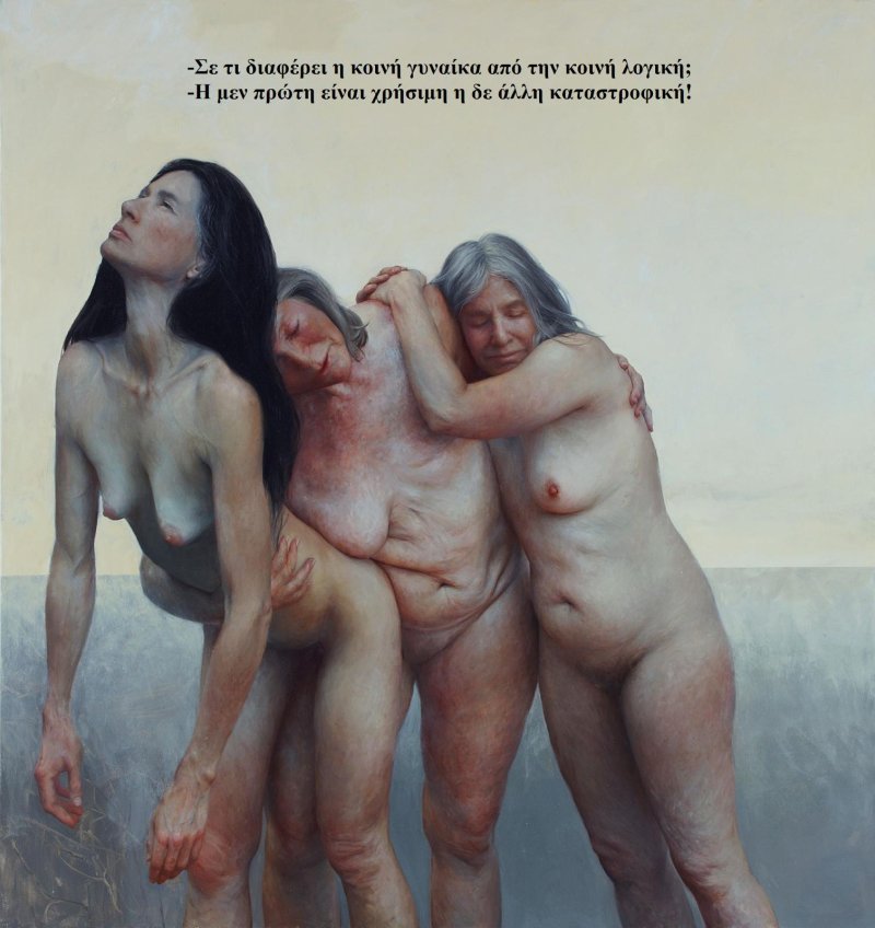 Pictures of naked women