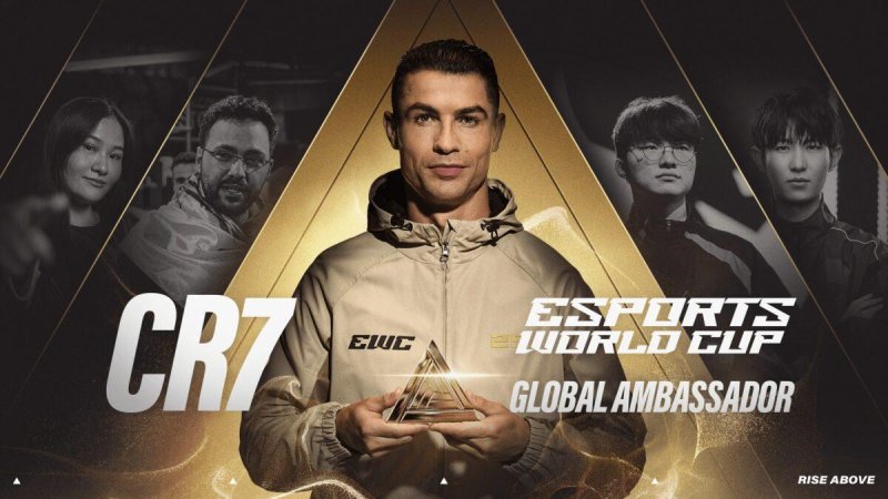 Cristiano Ronaldo Golden Ball