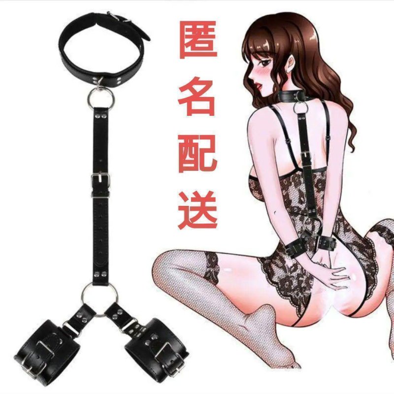 Handcuffs of BDSM