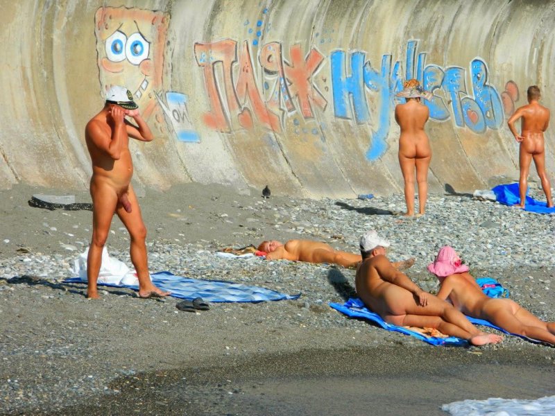 Satellite Sochi Beach Nudi