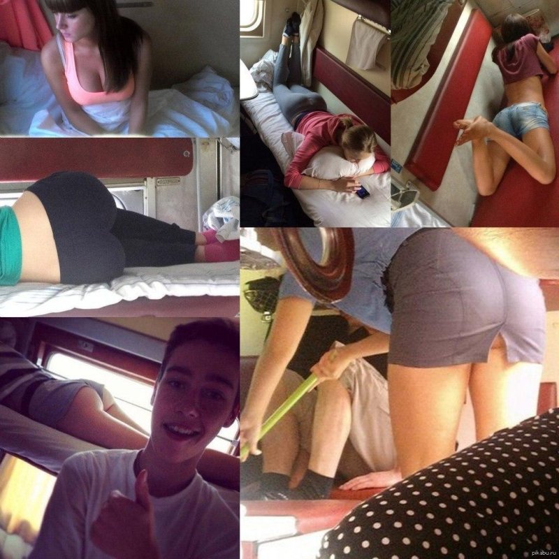 Girls on long -distance trains