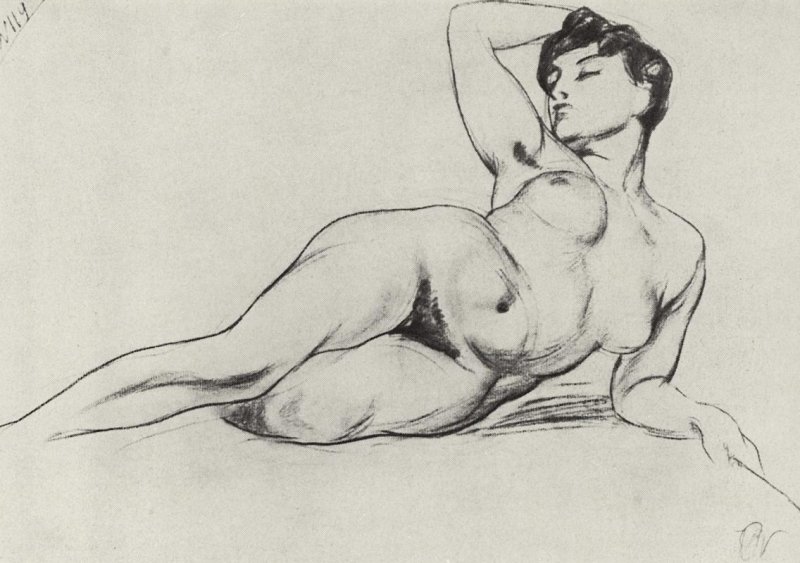 Kuzma Sergeyevich Petrov-Vodkin Nutstar