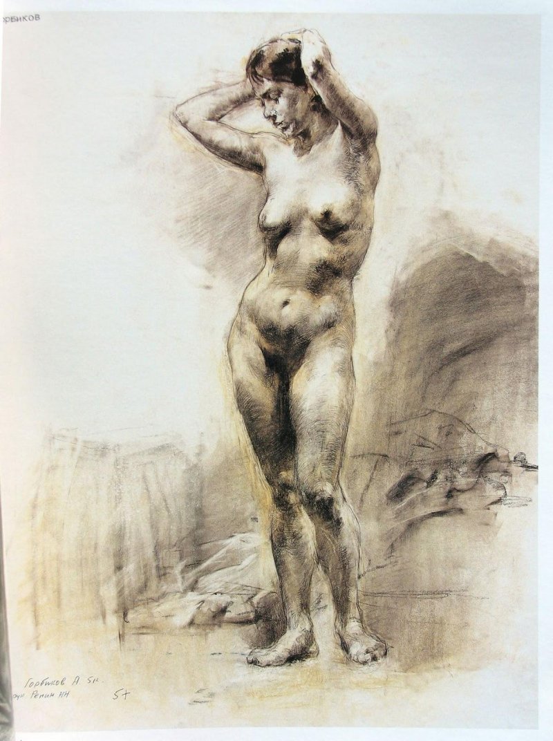 Naked female nature