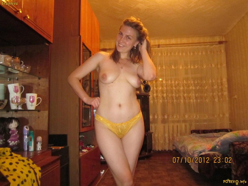 Private nude