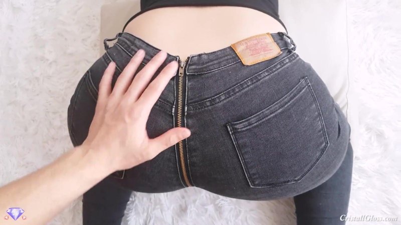 Jeans with lightning on the priest