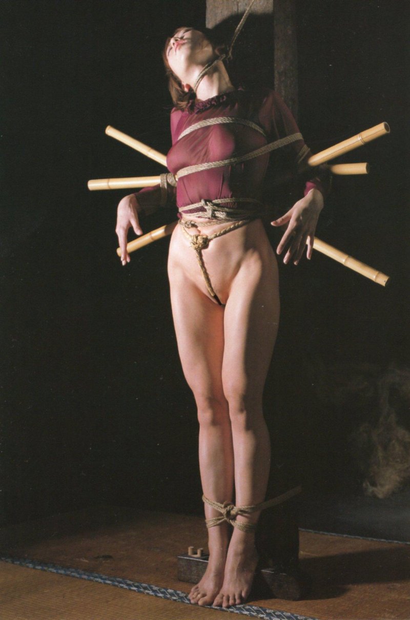Japanese binding