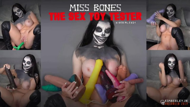 Halloween skeleton