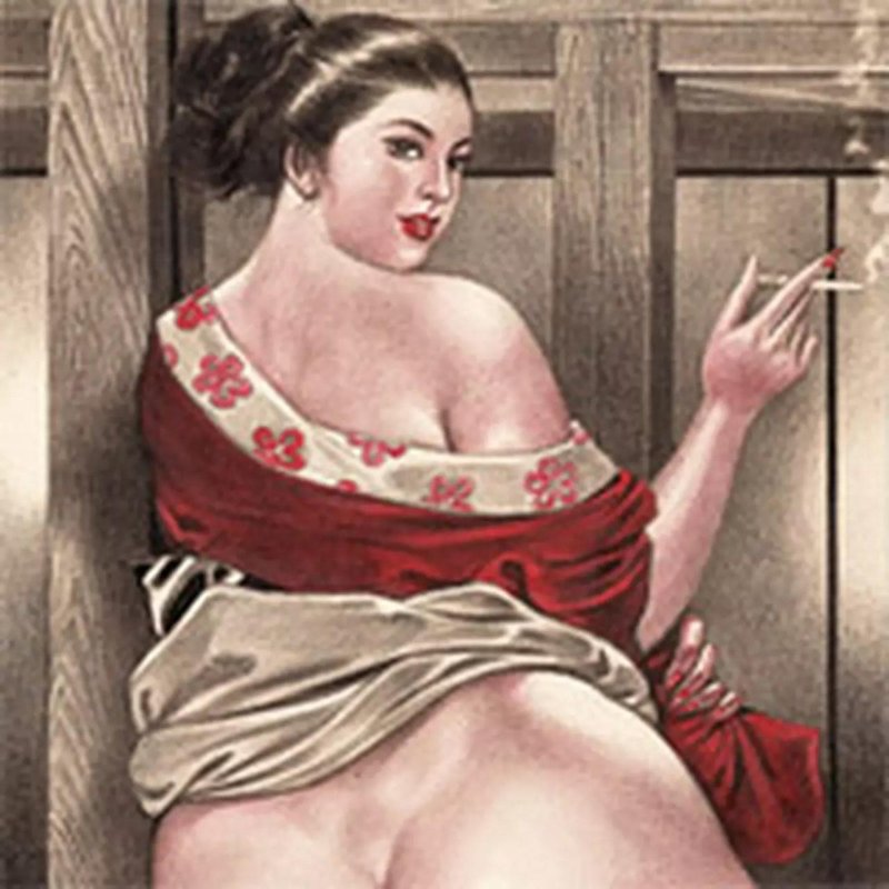 Namio harukawa