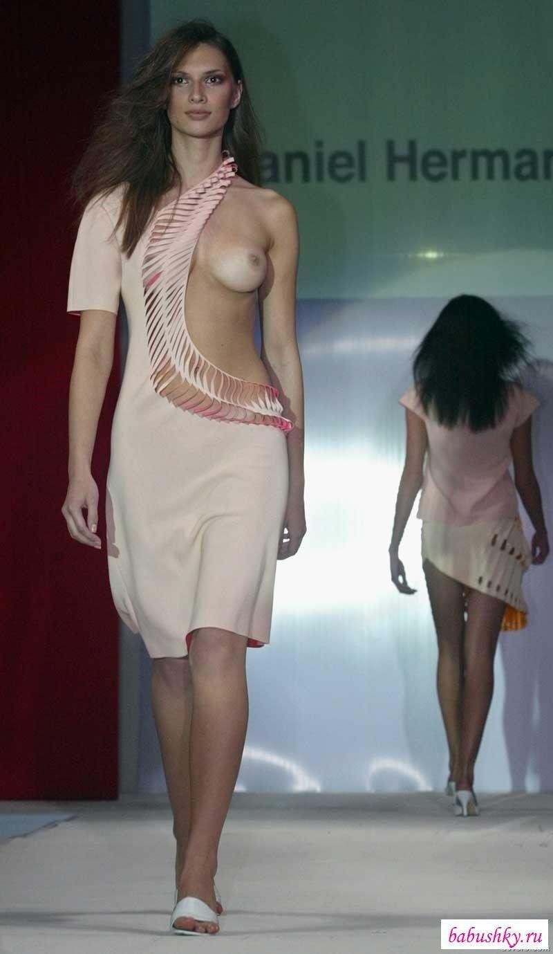 Highlights on the catwalk
