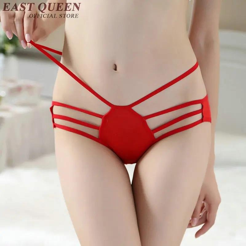 Sexy panties women