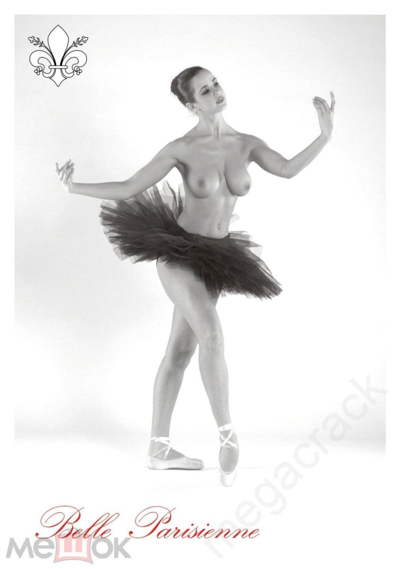 Beautiful ballerina