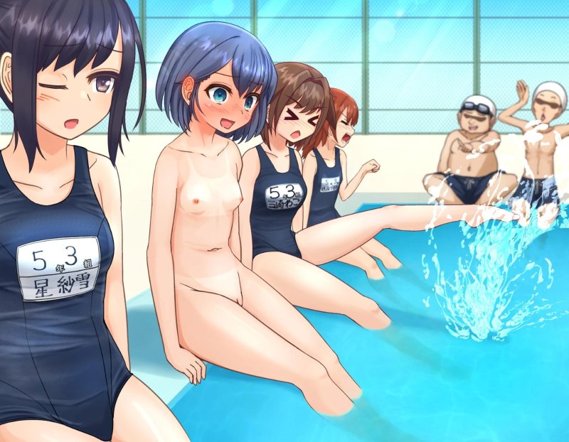 Anime Blue Hentai