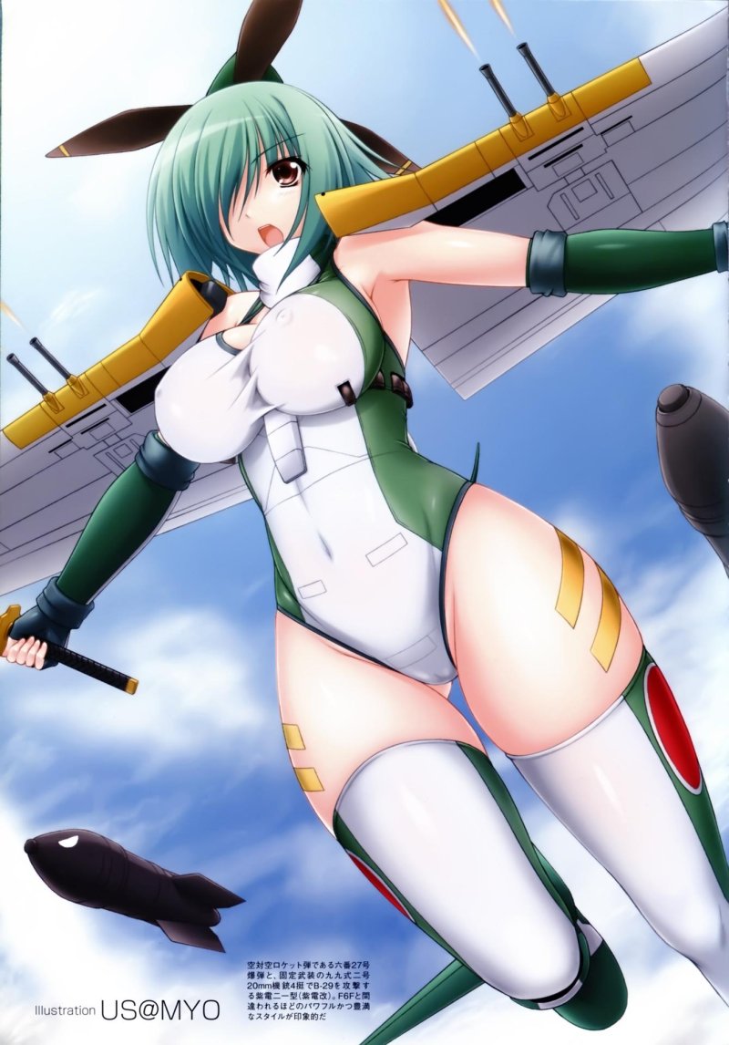 Mihafuji assault witches