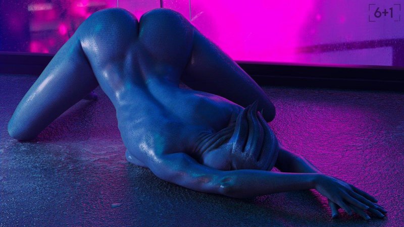 Mass effect Azari